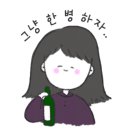 도쿠도쿠대구본점 이미지