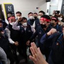 (주)경기버스 노동조합 이미지