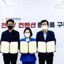 피씨 온 이미지