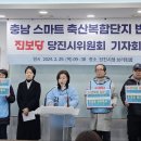 화경축산 이미지