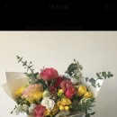 수정화원꽃집
