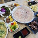 일미횟집 이미지