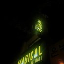 매지컬 아트홀 이미지