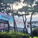 산호대로30길-6 이미지