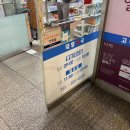대명약국 이미지