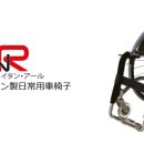 뉴웨이인터내셔날 이미지