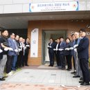 광신경로당 이미지