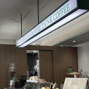 리띵커피 이미지