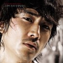 에덴의동쪽 이미지