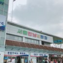 만남의 광장휴게소 이미지