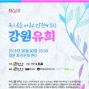 영상문화프로덕션이리 Daum카페
