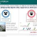 구로-구로-구로-1215 이미지