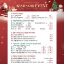 삼성노블의원 이미지