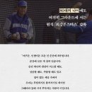 2415 | [노쯔] 독서후기 #70-2415 - 인생은 순간이다