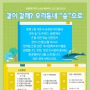 방배2동 이미지