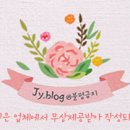 디엔알 이미지
