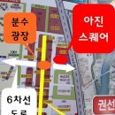 이층큰약국 이미지