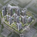 디에이치건설(주) 이미지