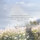 오수동물병원 이미지