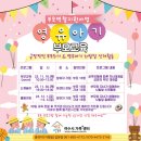 홈베이킹(목) 이미지