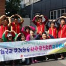 북광주우체국 이미지