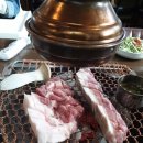 포도원흑돼지 이미지