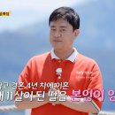 진솔로컨설팅 이미지