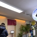 석종 | 청담 스시 오마카세 석종 디너 주차 예약 후기