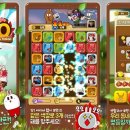 (주)엔랩소프트 이미지