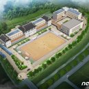 웅부중학교 이미지