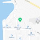 대부도 펜션월드(수까사) 이미지