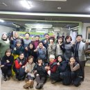 은혜가정의원 이미지