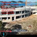 성수당건재도매한약 | .