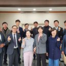 간성읍행정복지센터 이미지