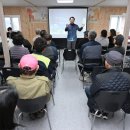 의정부시재활용센터 이미지