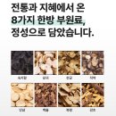 속편한약국 이미지