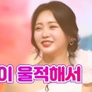 홍지윤 - 마음이 울적해서 이미지