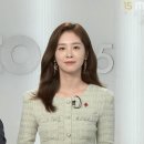 MBC 로또녀 박연경 아나운서 .gif 이미지