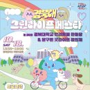 반려라이프 이미지