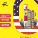 ICHEON100 네이버블로그