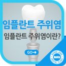 바르다정치과의원 이미지