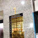 리치아노호텔 이미지