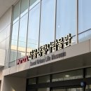 노원-공릉-3399 이미지