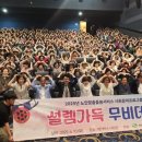 사상구 노인복지관 이미지