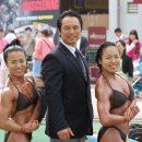 연세휘트니스 이미지