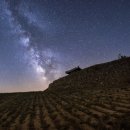 별보러가자 이미지