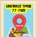 조은북스