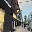 삼현인테리어 - 서구 배재로 194 | [ 서울맛집 / 압구정맛집 / 분위기맛집 / 피자맛집 ] ‘박스비어앤드링크스’ - 피자맛집 안주맛집...