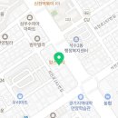 명심요양보호사교육원 이미지
