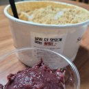 설빙평택대점 이미지